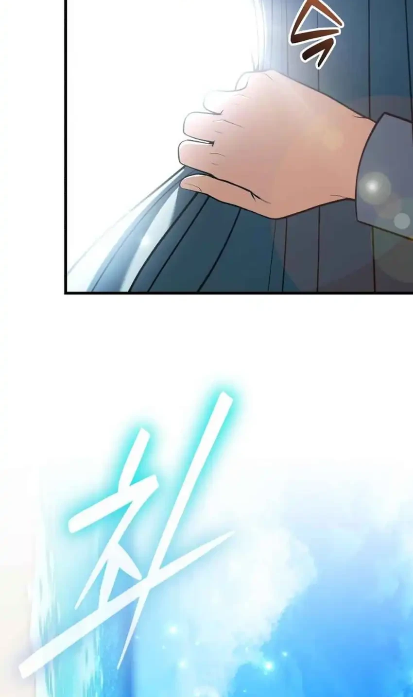 Feasting Lord in Another world Chapter 14 - halaman 85