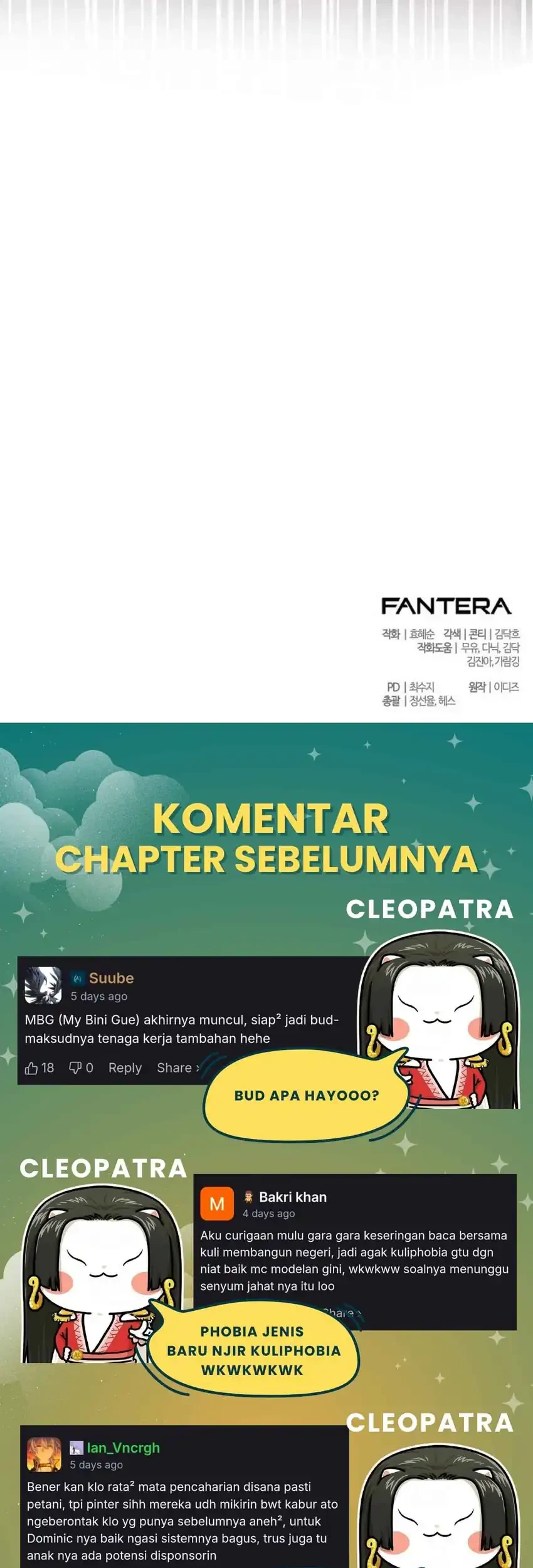 Feasting Lord in Another world Chapter 14 - halaman 98