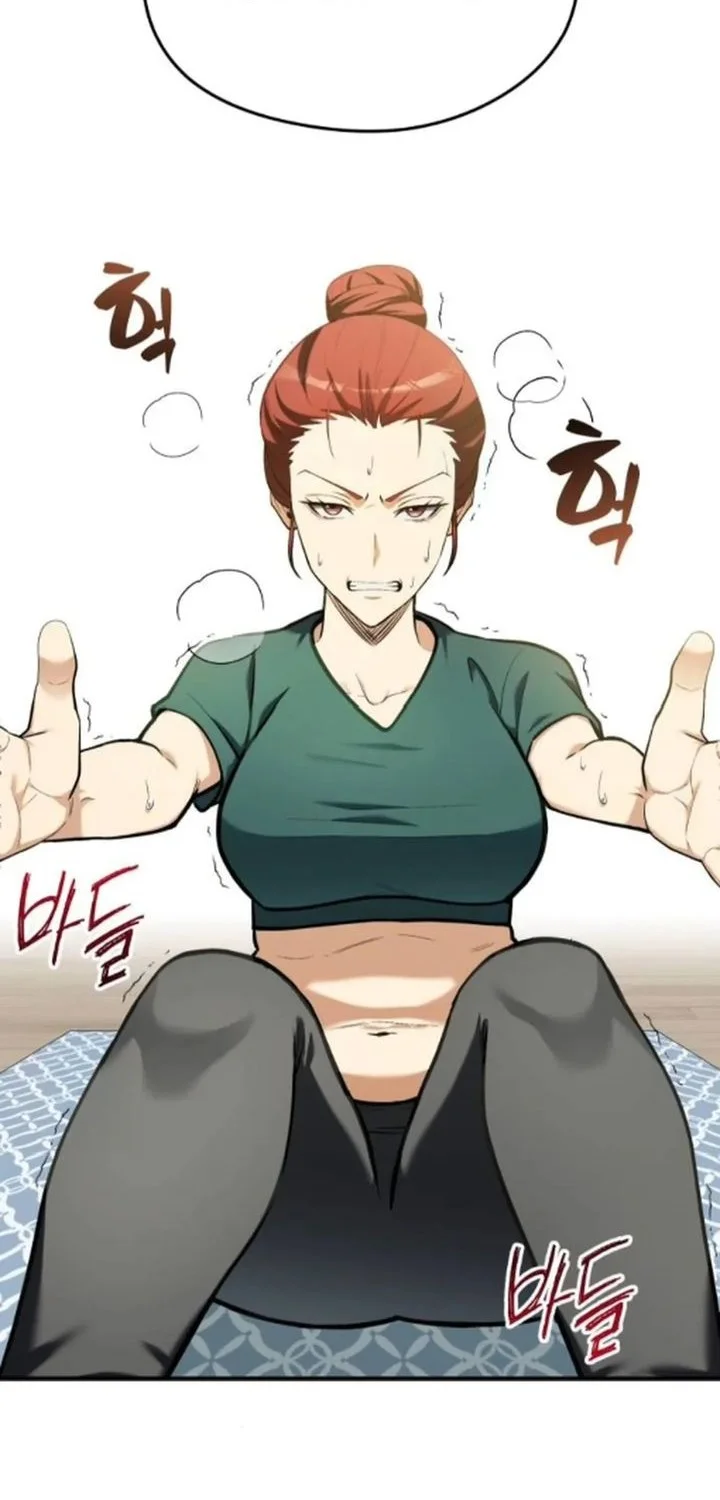 Feasting Lord in Another world Chapter 15 - halaman 15
