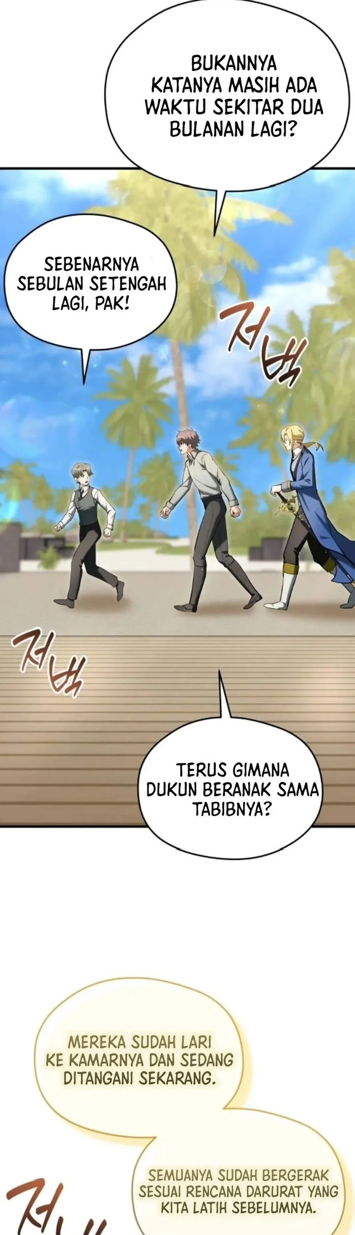 Feasting Lord in Another world Chapter 15 - halaman 20