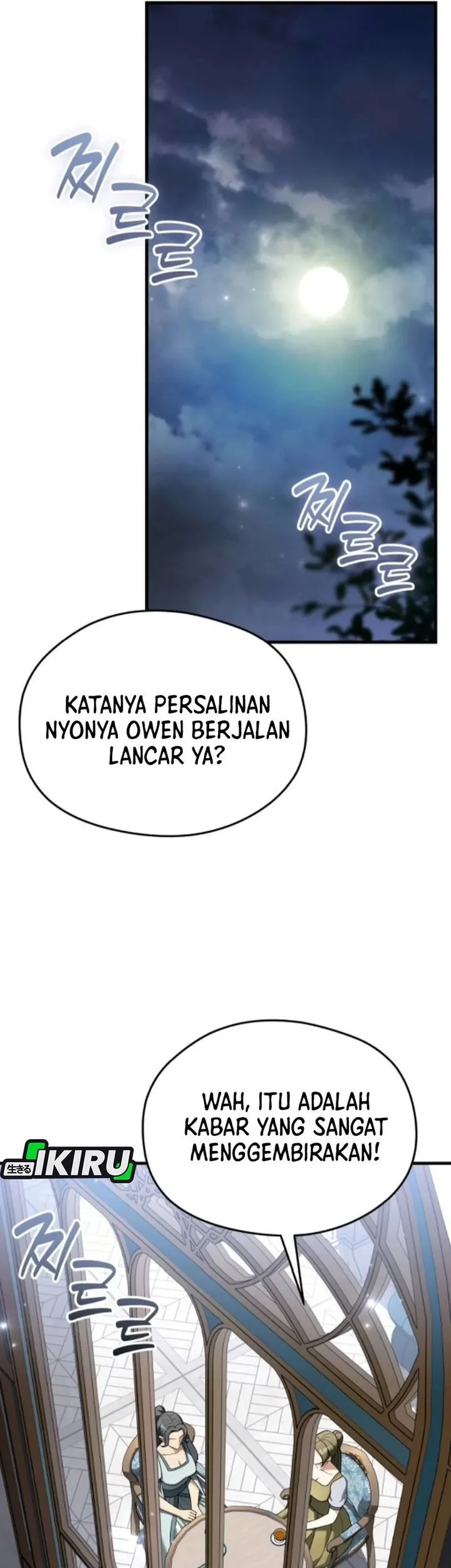 Feasting Lord in Another world Chapter 15 - halaman 35