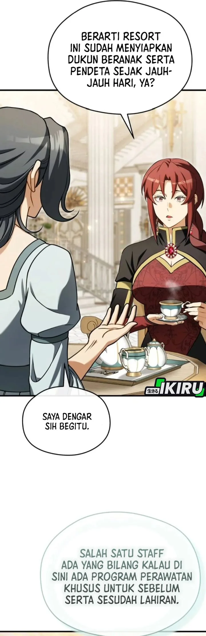 Feasting Lord in Another world Chapter 15 - halaman 37
