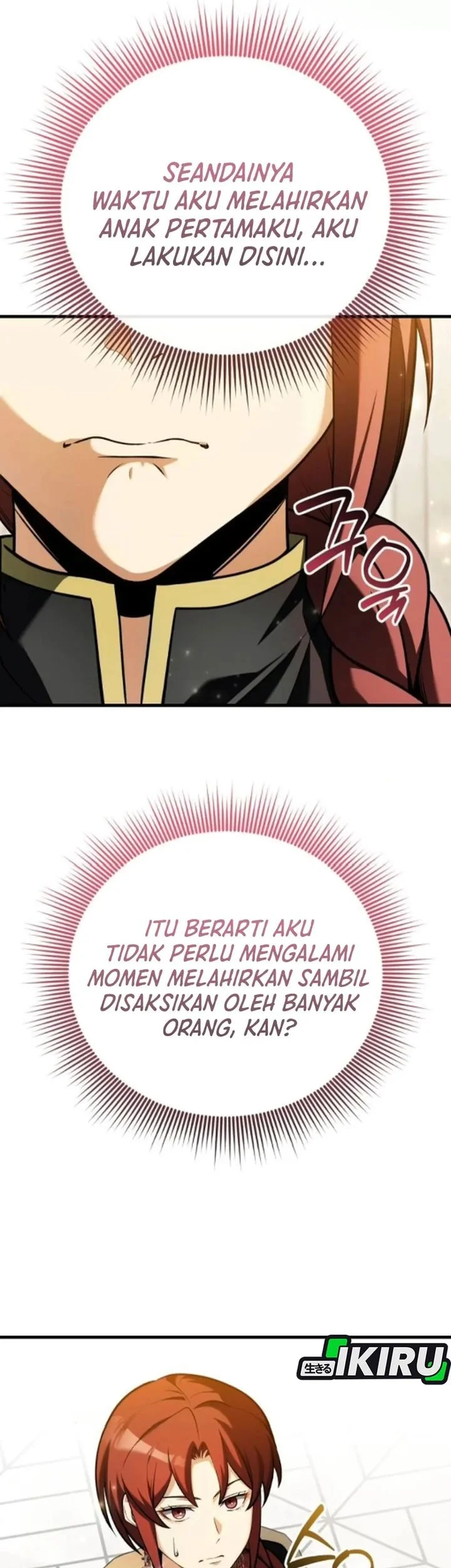 Feasting Lord in Another world Chapter 15 - halaman 44