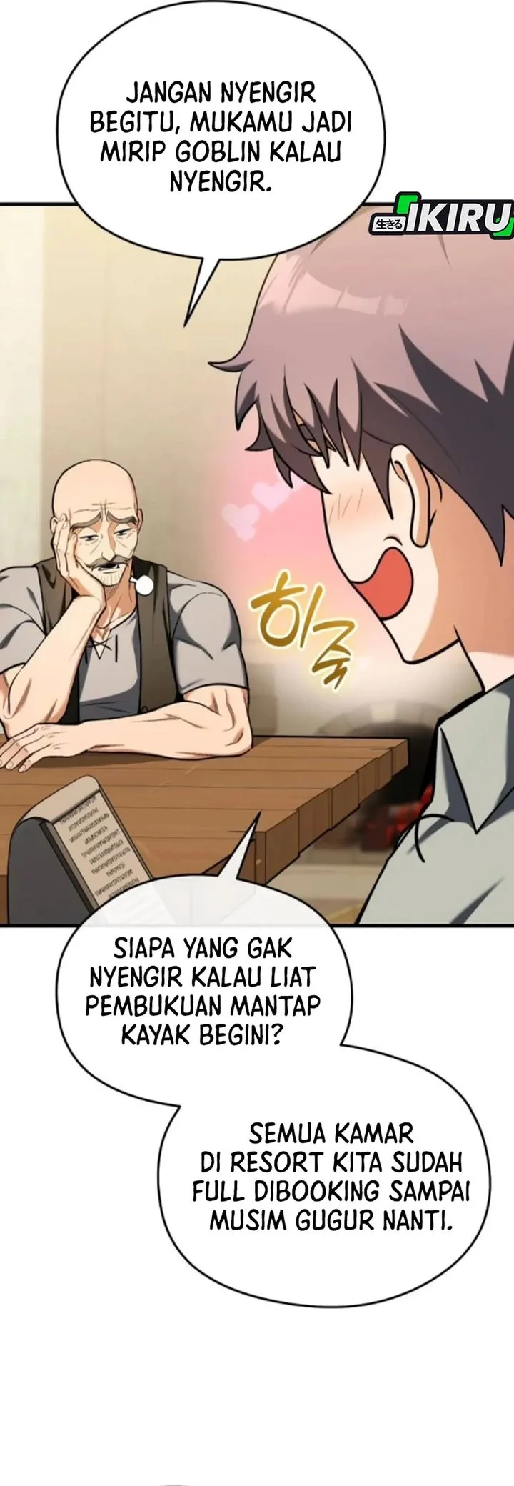 Feasting Lord in Another world Chapter 15 - halaman 50