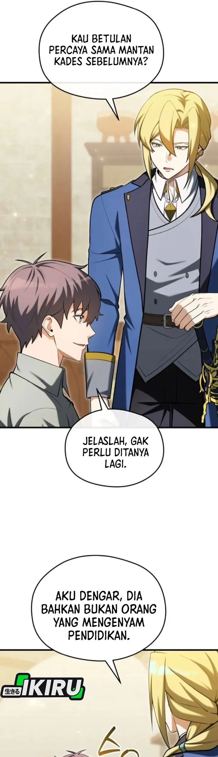 Feasting Lord in Another world Chapter 15 - halaman 59