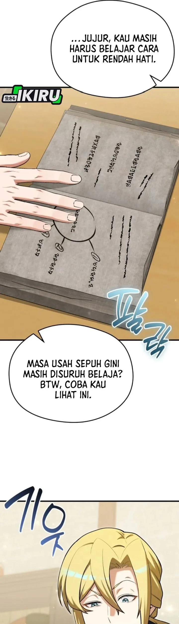 Feasting Lord in Another world Chapter 15 - halaman 65