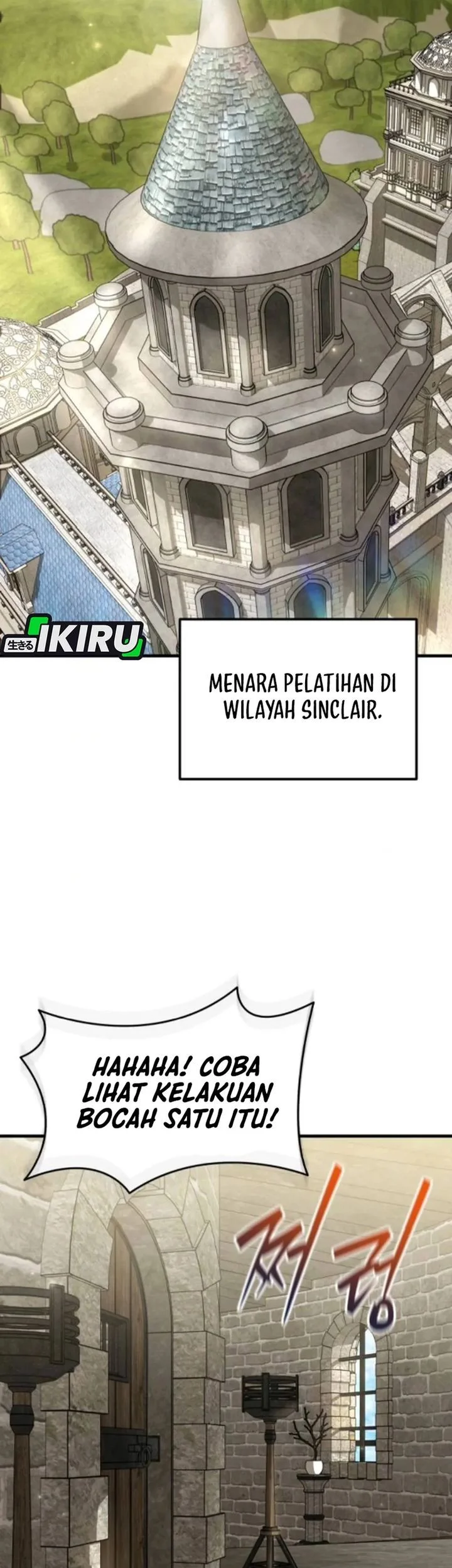 Feasting Lord in Another world Chapter 15 - halaman 71