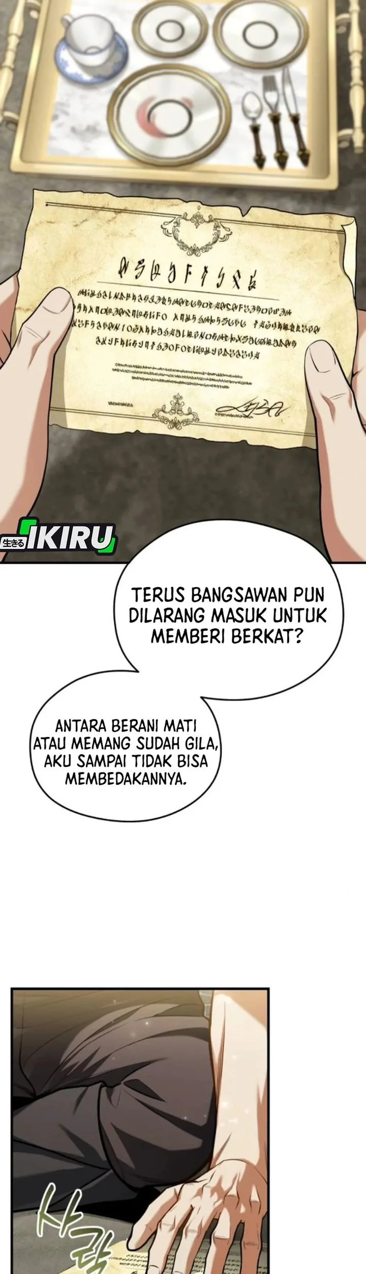 Feasting Lord in Another world Chapter 15 - halaman 73