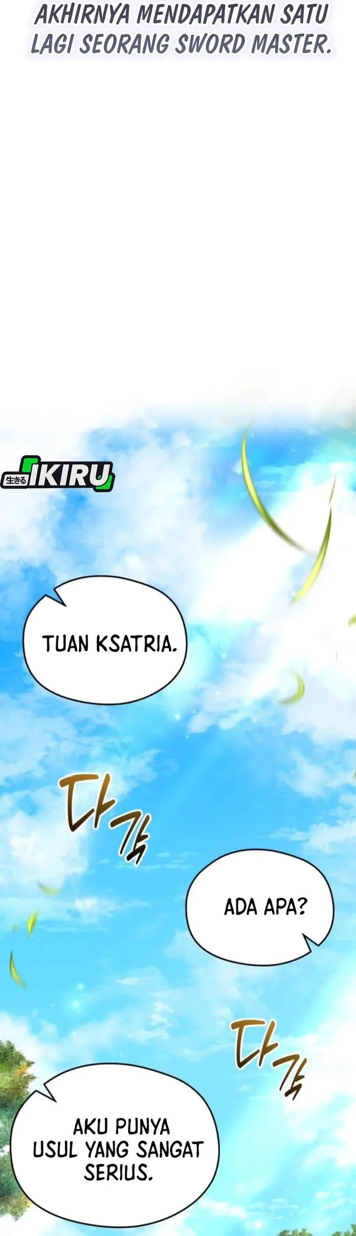Feasting Lord in Another world Chapter 15 - halaman 81