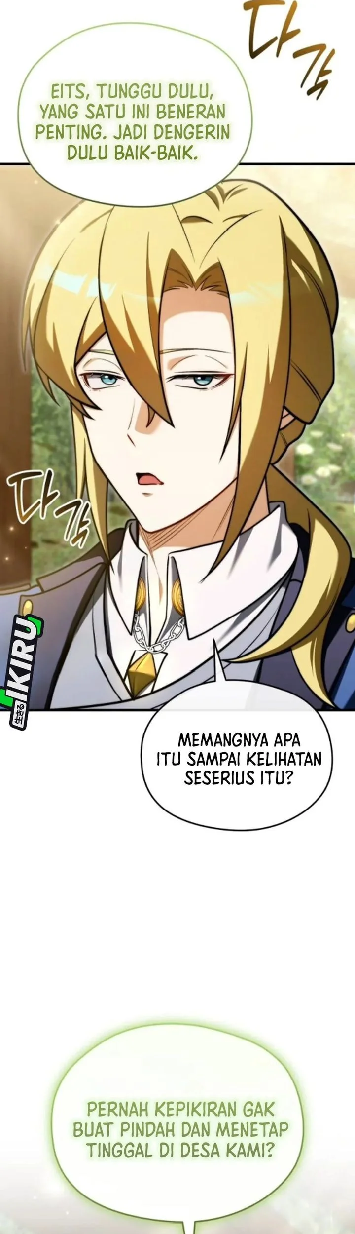 Feasting Lord in Another world Chapter 15 - halaman 83