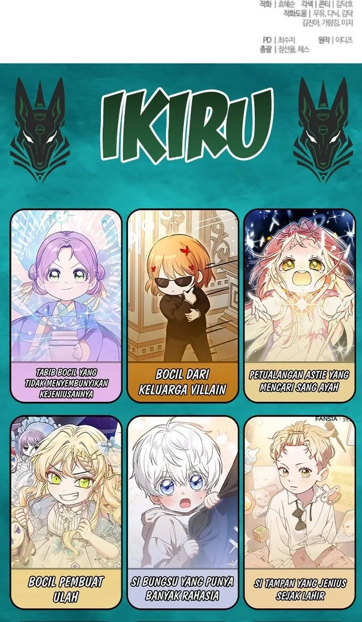 Feasting Lord in Another world Chapter 15 - halaman 86
