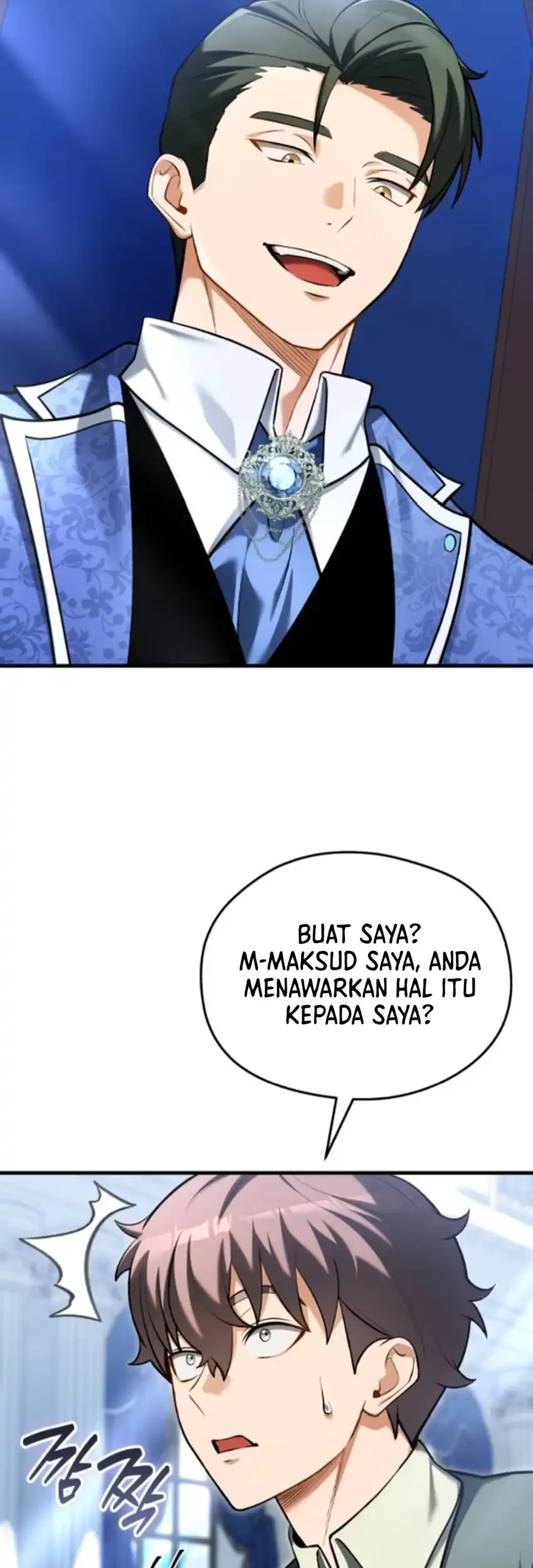 Feasting Lord in Another world Chapter 16 - halaman 43