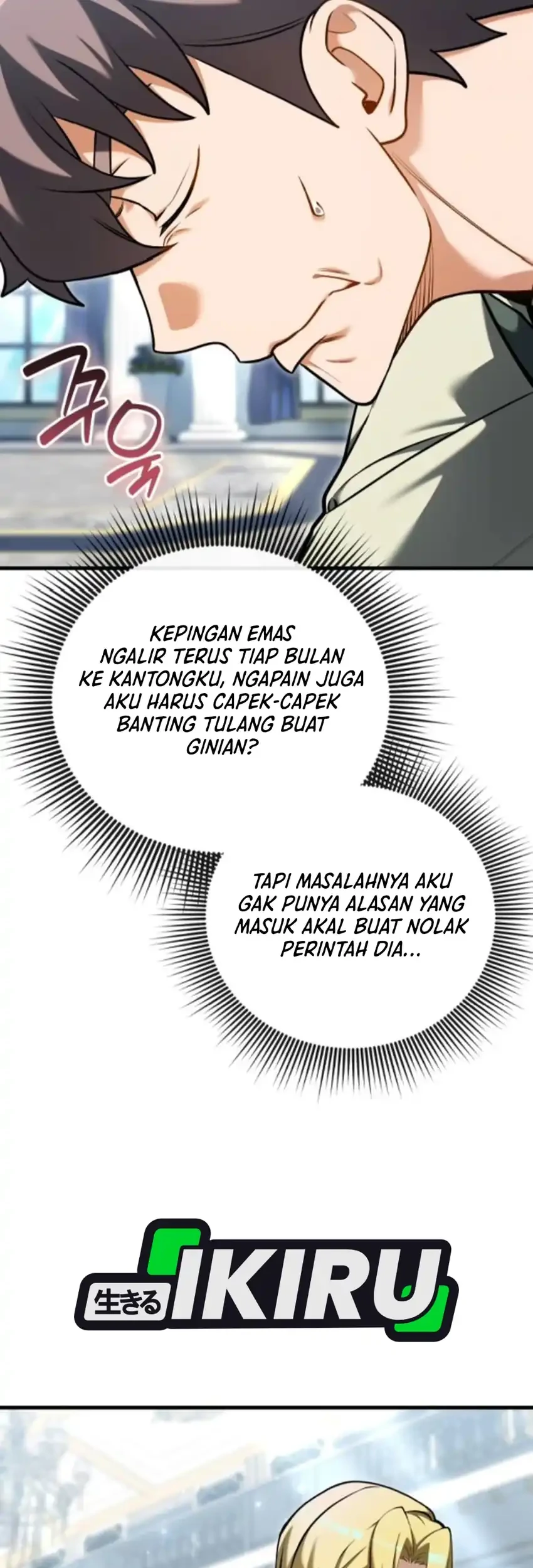 Feasting Lord in Another world Chapter 16 - halaman 51