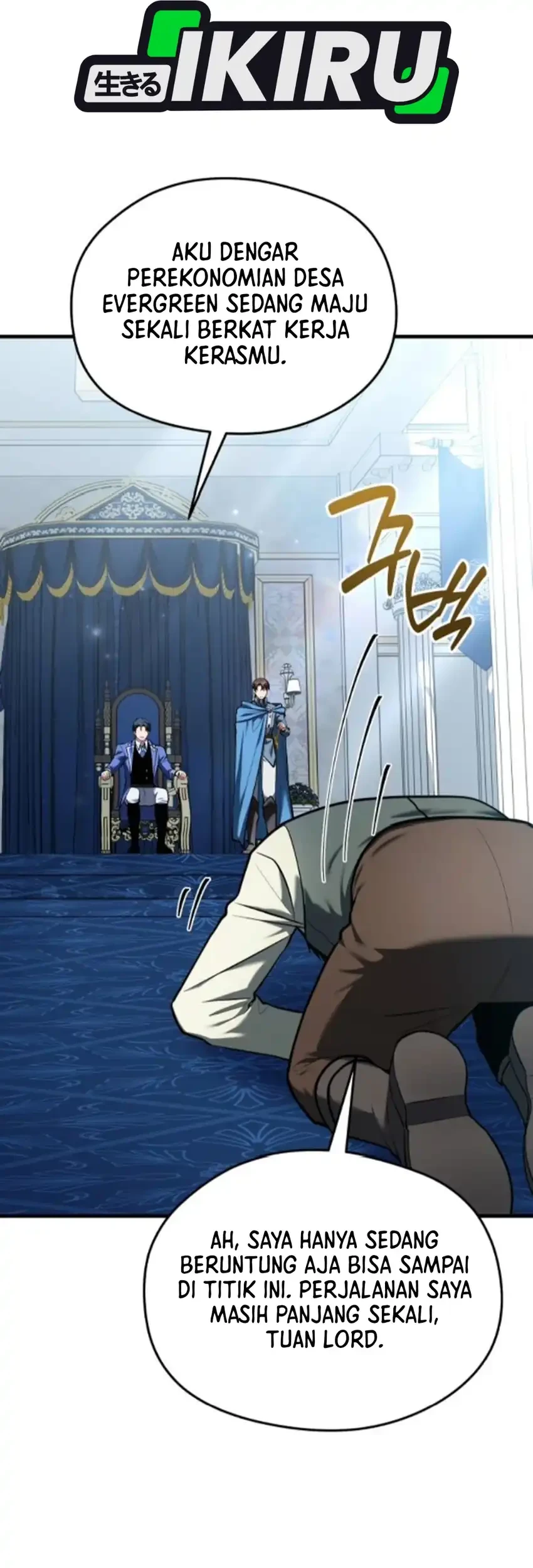 Feasting Lord in Another world Chapter 16 - halaman 59