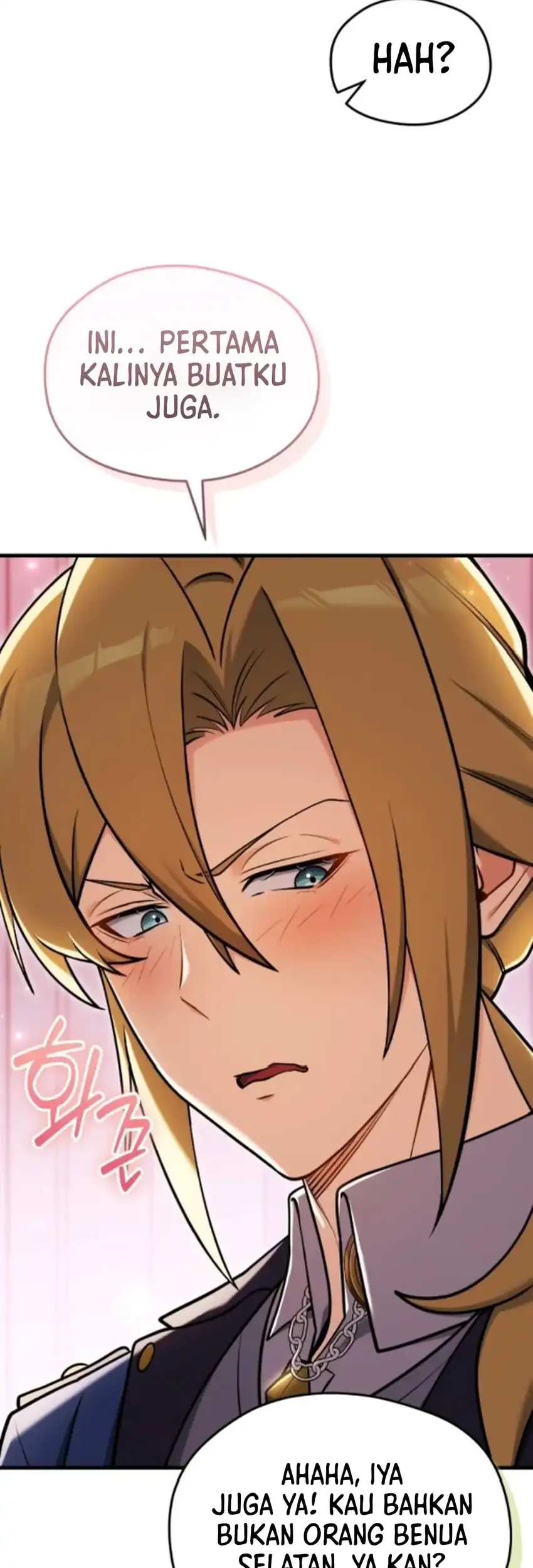 Feasting Lord in Another world Chapter 16 - halaman 76