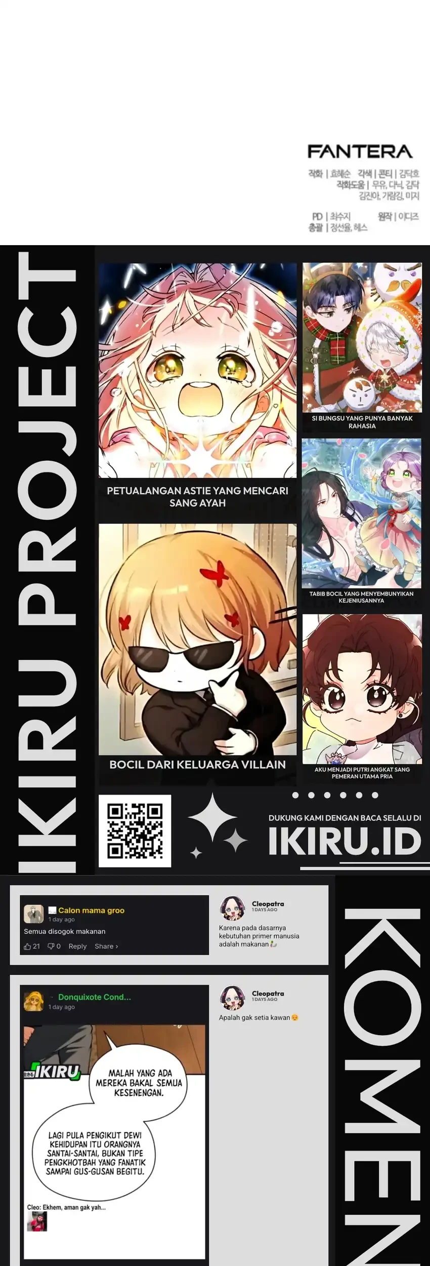Feasting Lord in Another world Chapter 16 - halaman 99