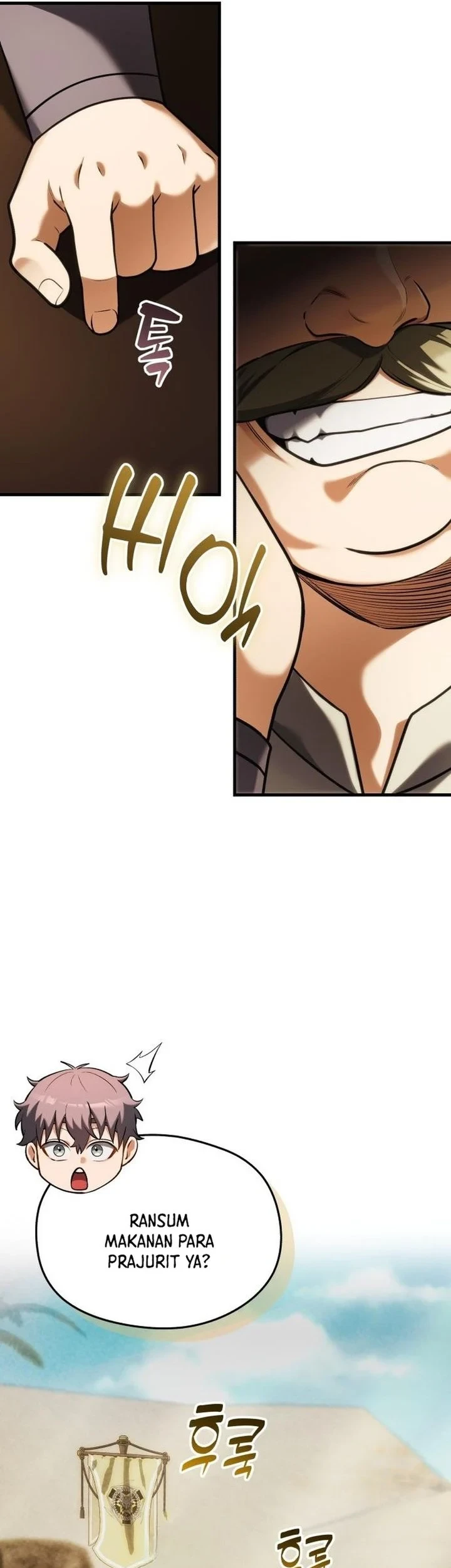 Feasting Lord in Another world Chapter 17 - halaman 15