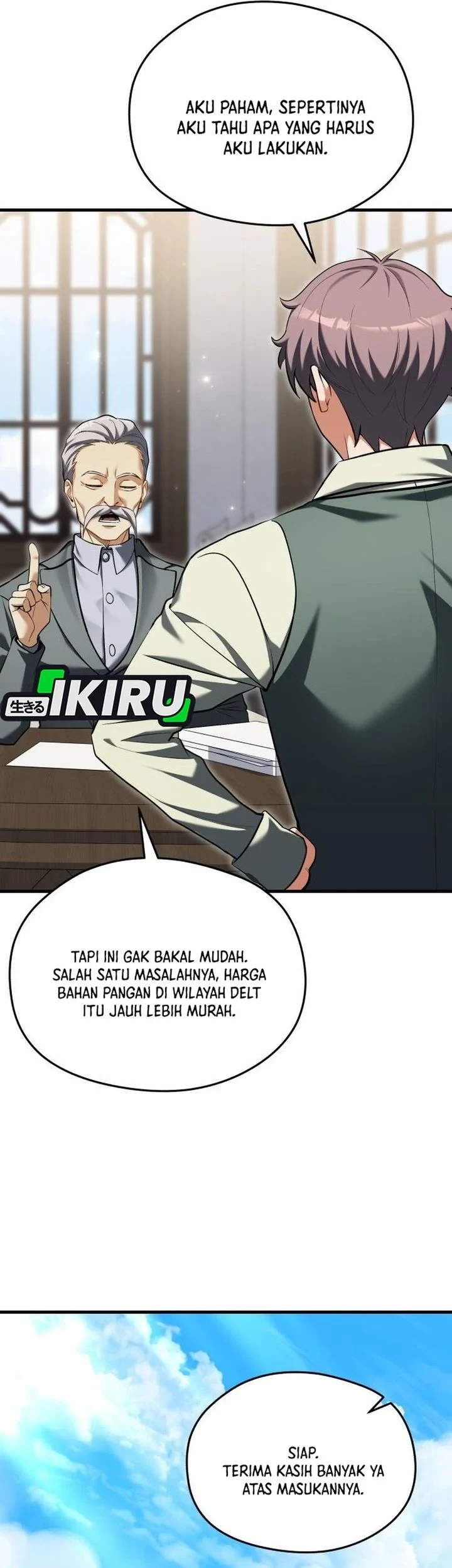 Feasting Lord in Another world Chapter 17 - halaman 22