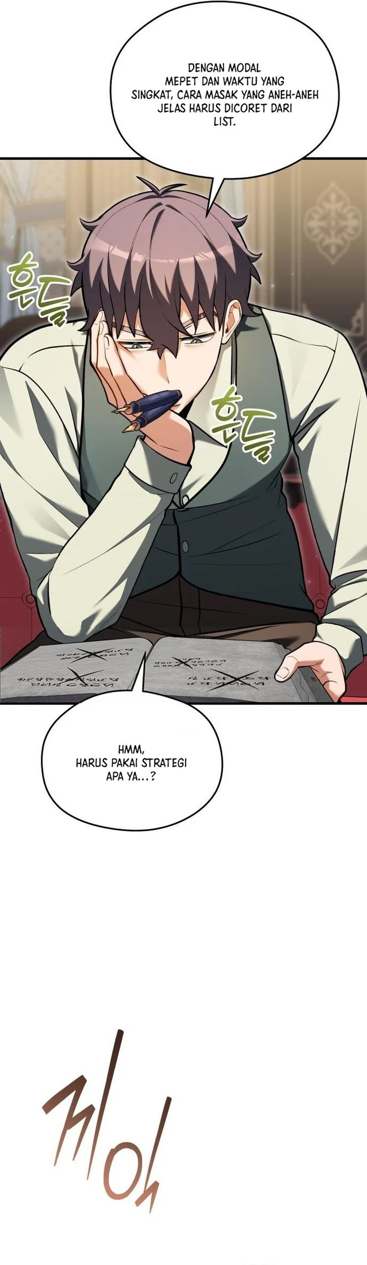 Feasting Lord in Another world Chapter 17 - halaman 26