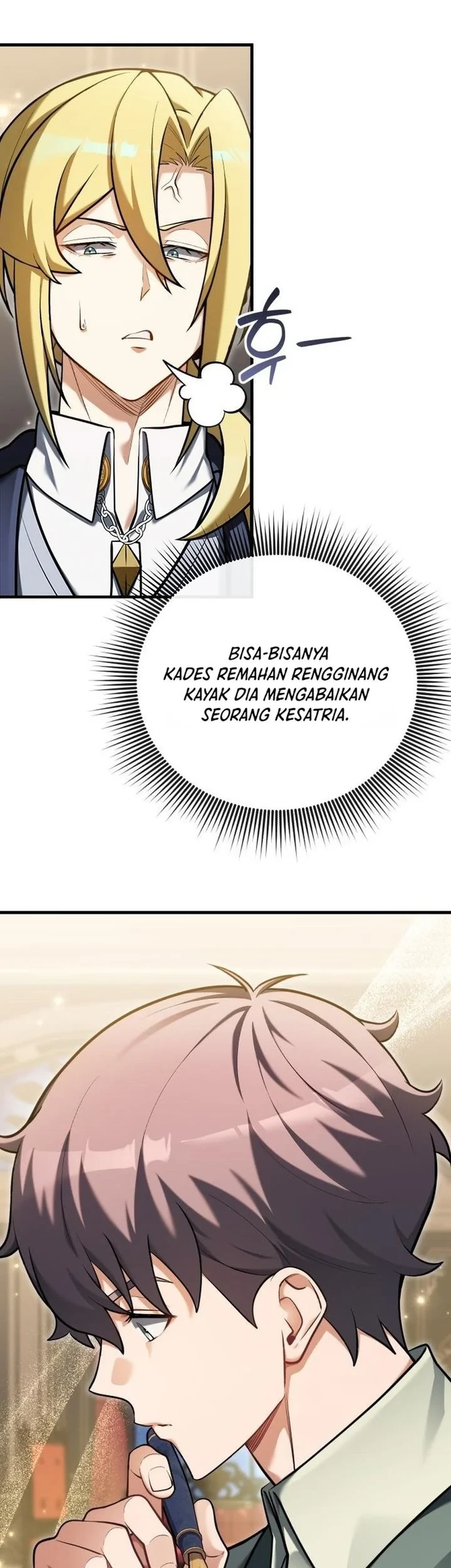 Feasting Lord in Another world Chapter 17 - halaman 33
