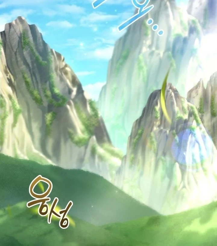 Feasting Lord in Another world Chapter 17 - halaman 40