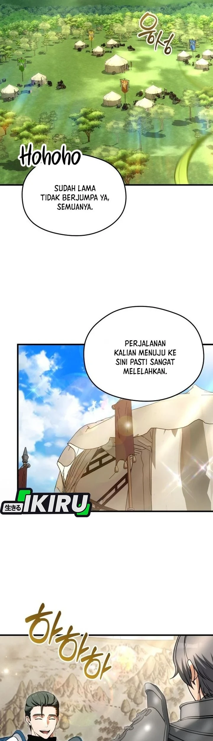 Feasting Lord in Another world Chapter 17 - halaman 41