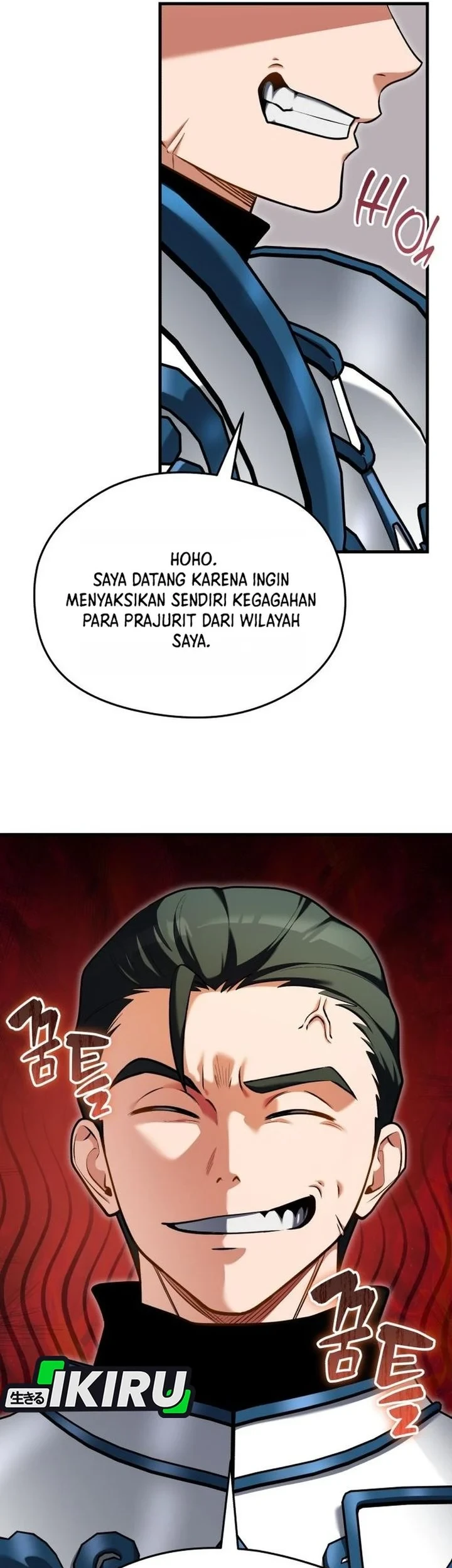 Feasting Lord in Another world Chapter 17 - halaman 47