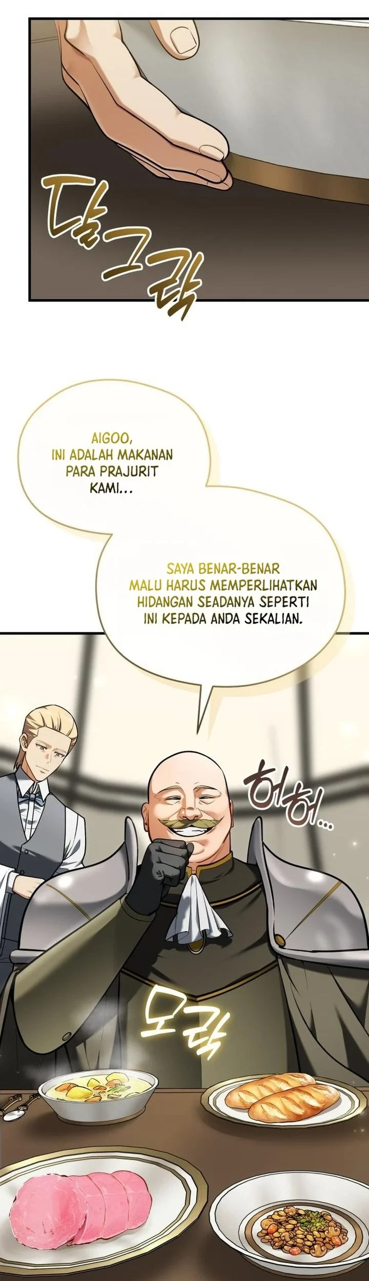 Feasting Lord in Another world Chapter 17 - halaman 60