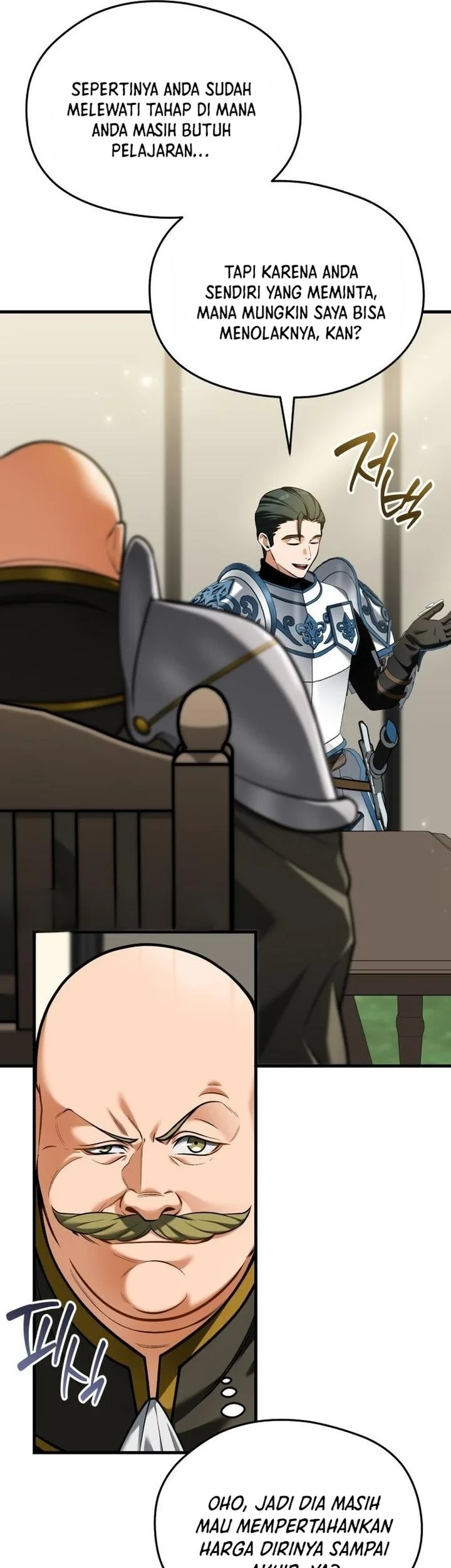 Feasting Lord in Another world Chapter 17 - halaman 68
