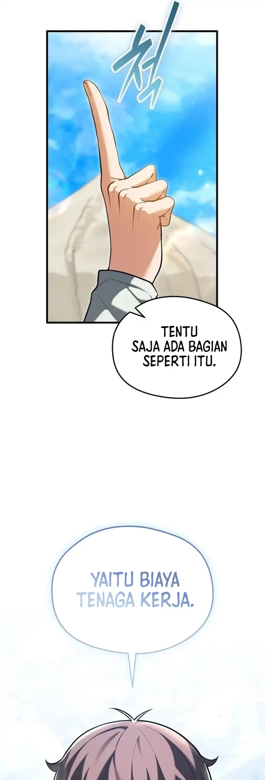 Feasting Lord in Another world Chapter 18 - halaman 30