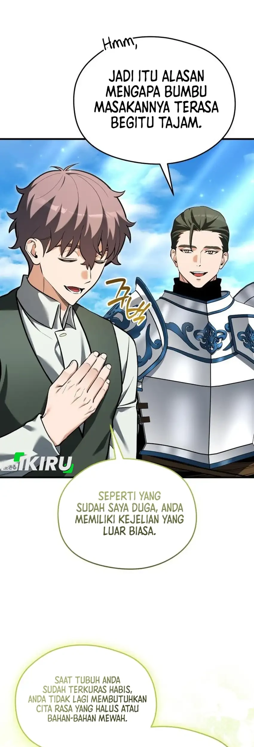 Feasting Lord in Another world Chapter 18 - halaman 47