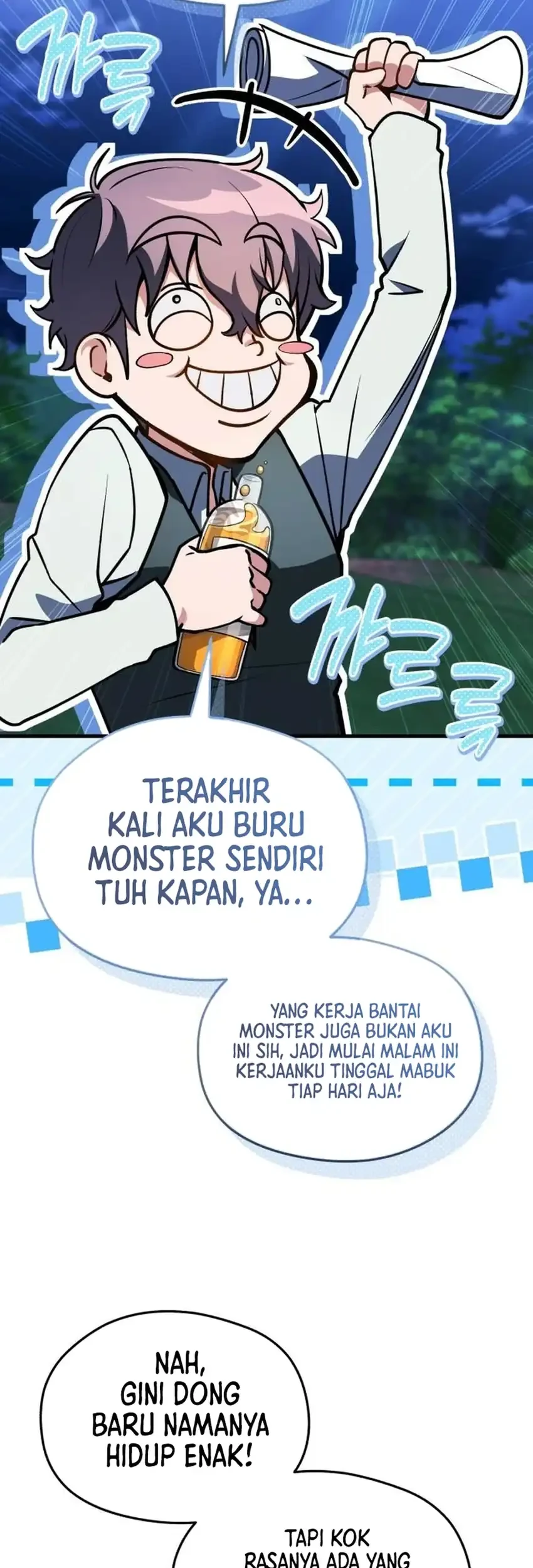 Feasting Lord in Another world Chapter 18 - halaman 62