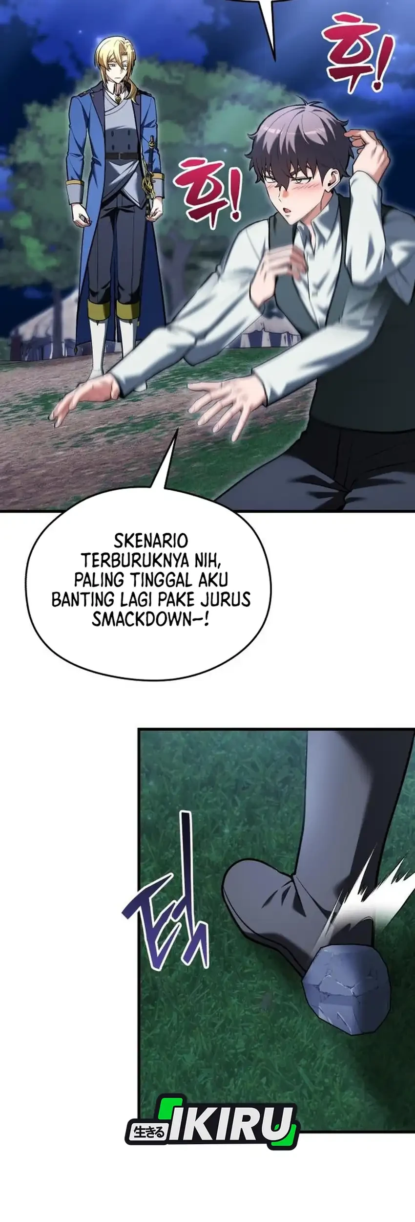 Feasting Lord in Another world Chapter 18 - halaman 68