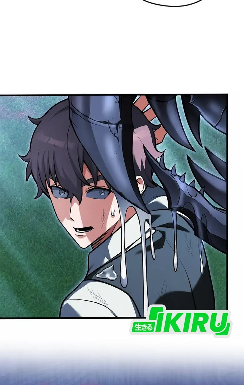 Feasting Lord in Another world Chapter 18 - halaman 75