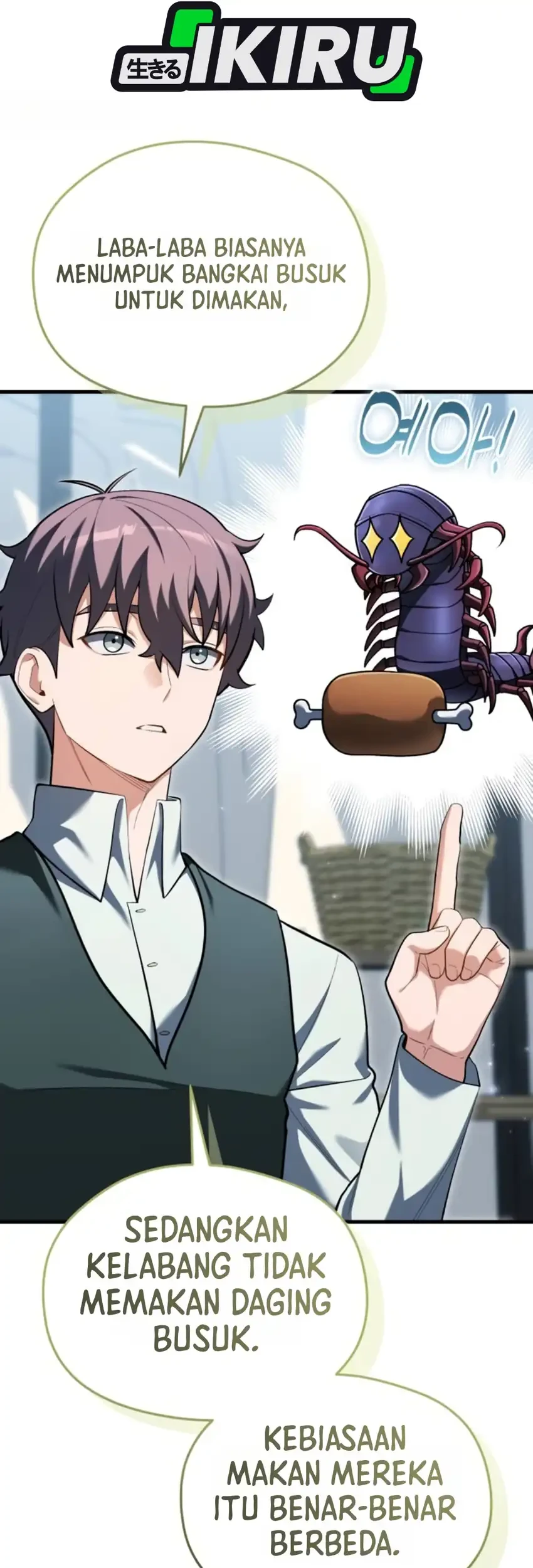Feasting Lord in Another world Chapter 19 - halaman 22