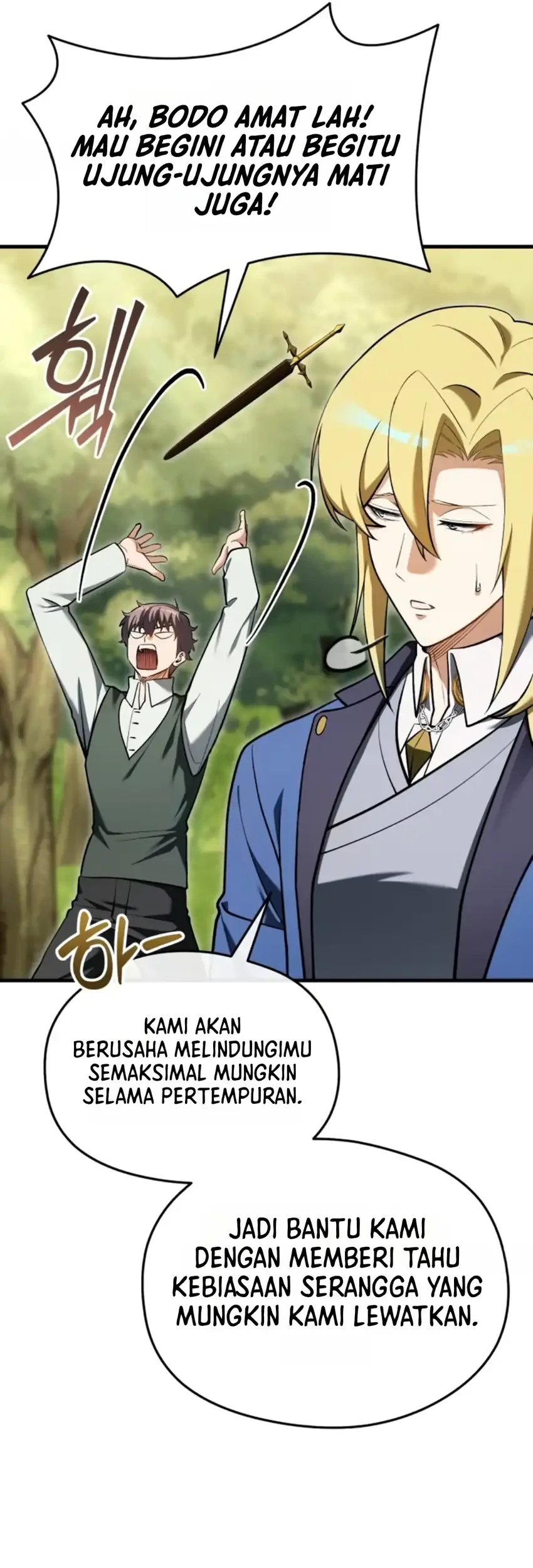 Feasting Lord in Another world Chapter 19 - halaman 42