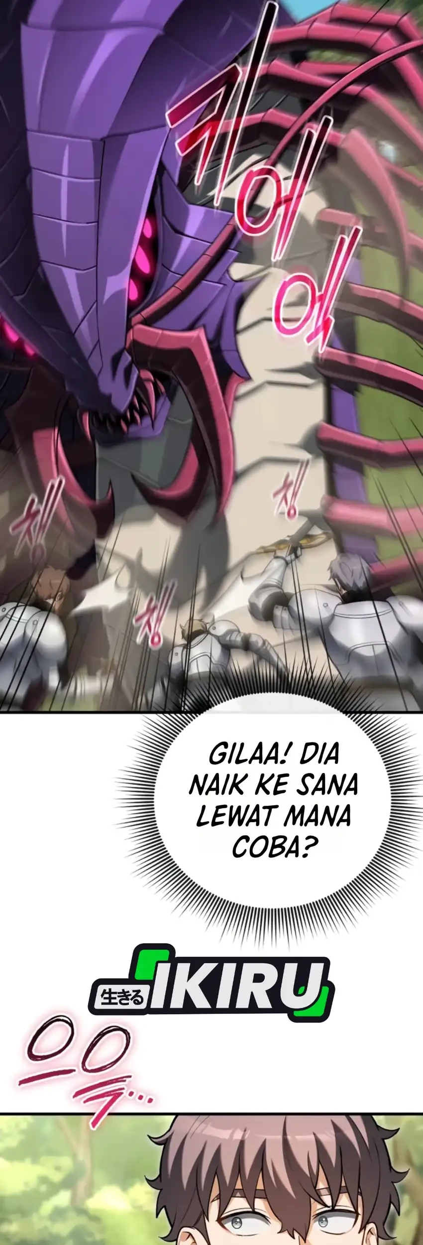 Feasting Lord in Another world Chapter 19 - halaman 72