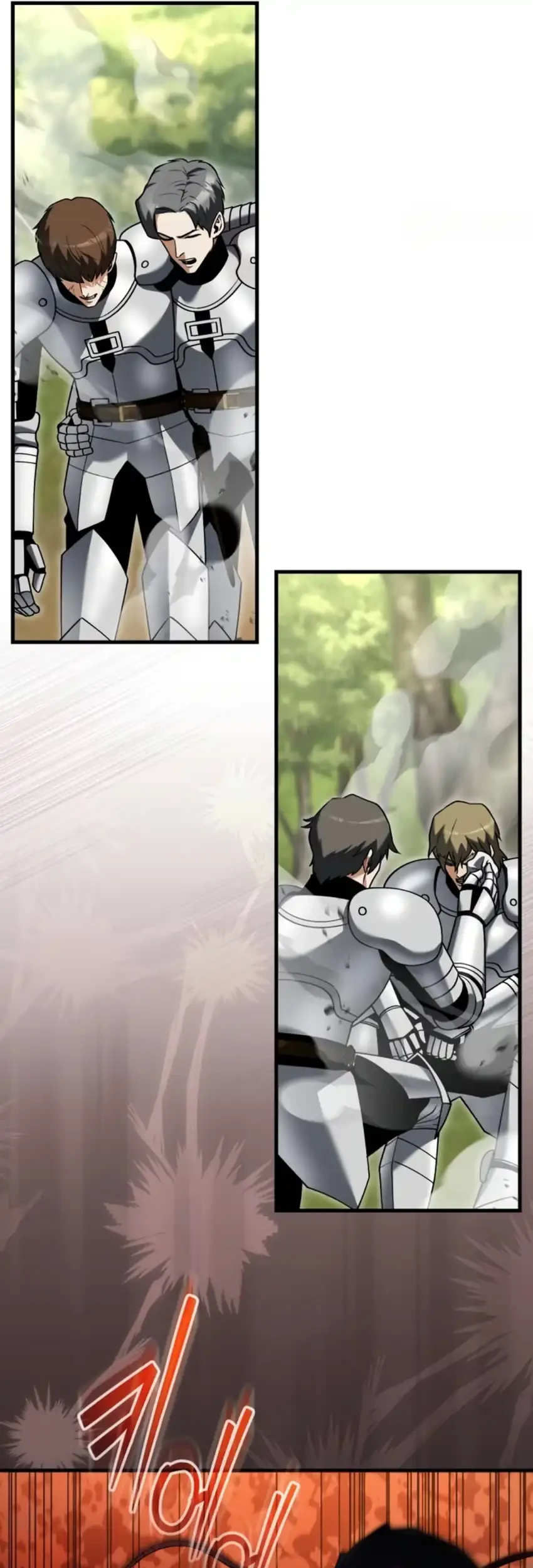 Feasting Lord in Another world Chapter 19 - halaman 74