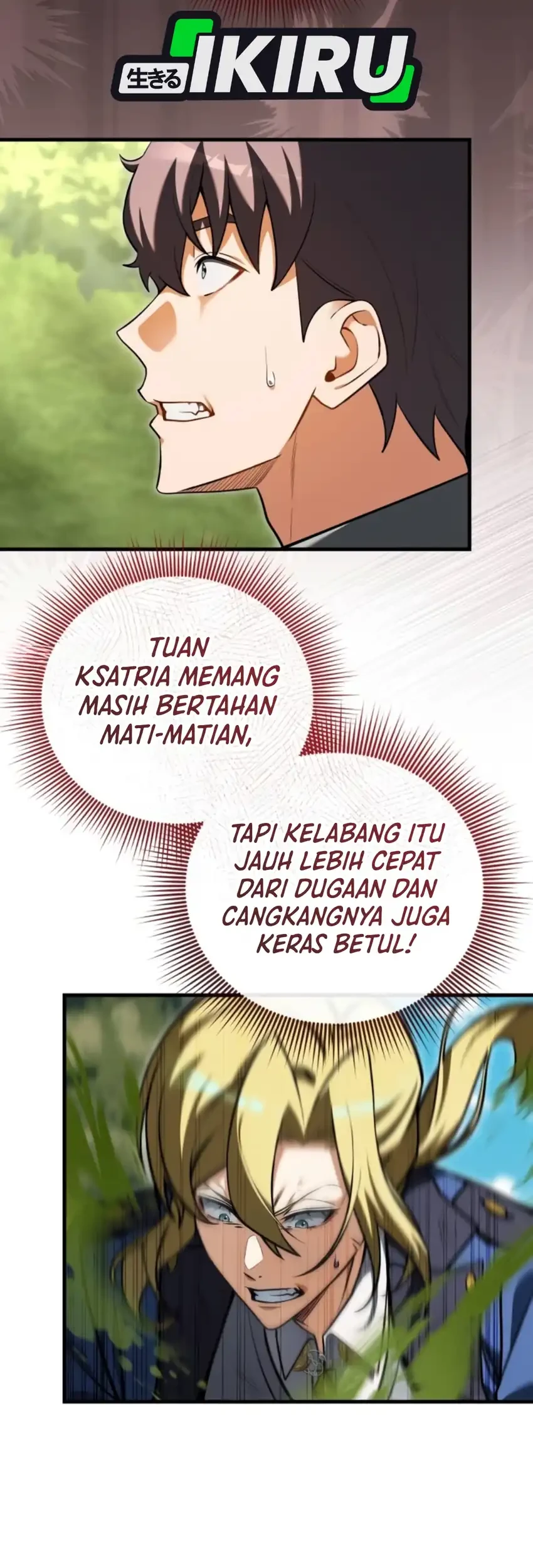 Feasting Lord in Another world Chapter 19 - halaman 76