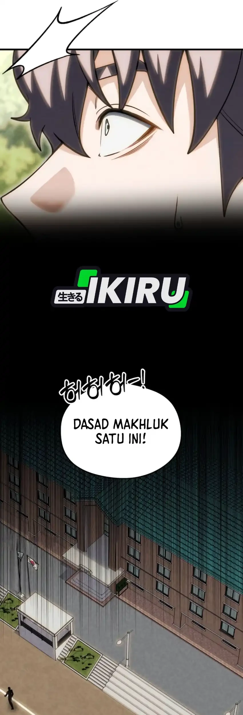 Feasting Lord in Another world Chapter 19 - halaman 78