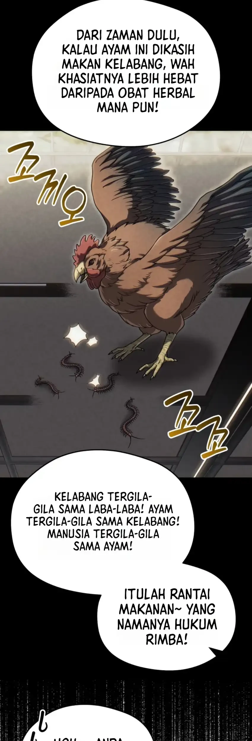 Feasting Lord in Another world Chapter 19 - halaman 82