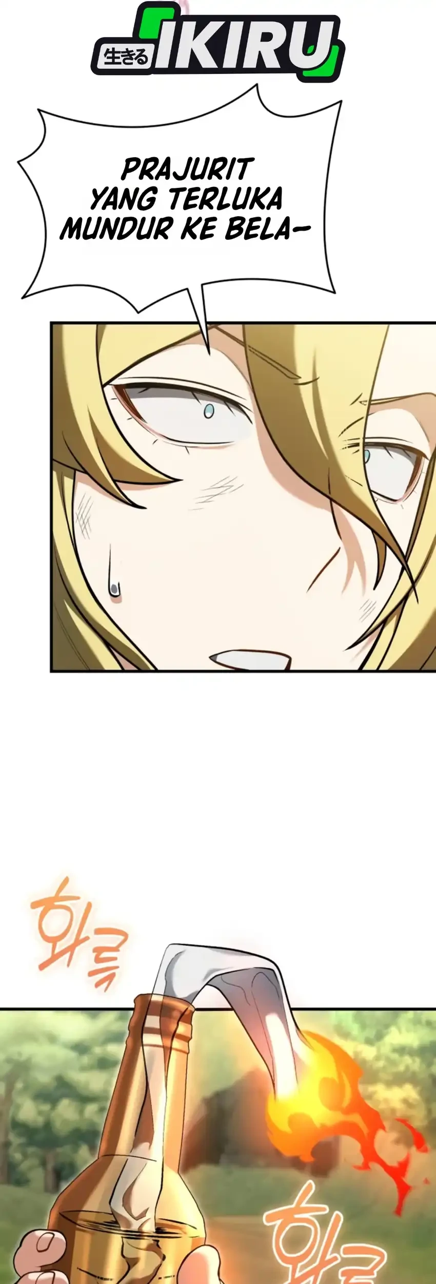 Feasting Lord in Another world Chapter 19 - halaman 88