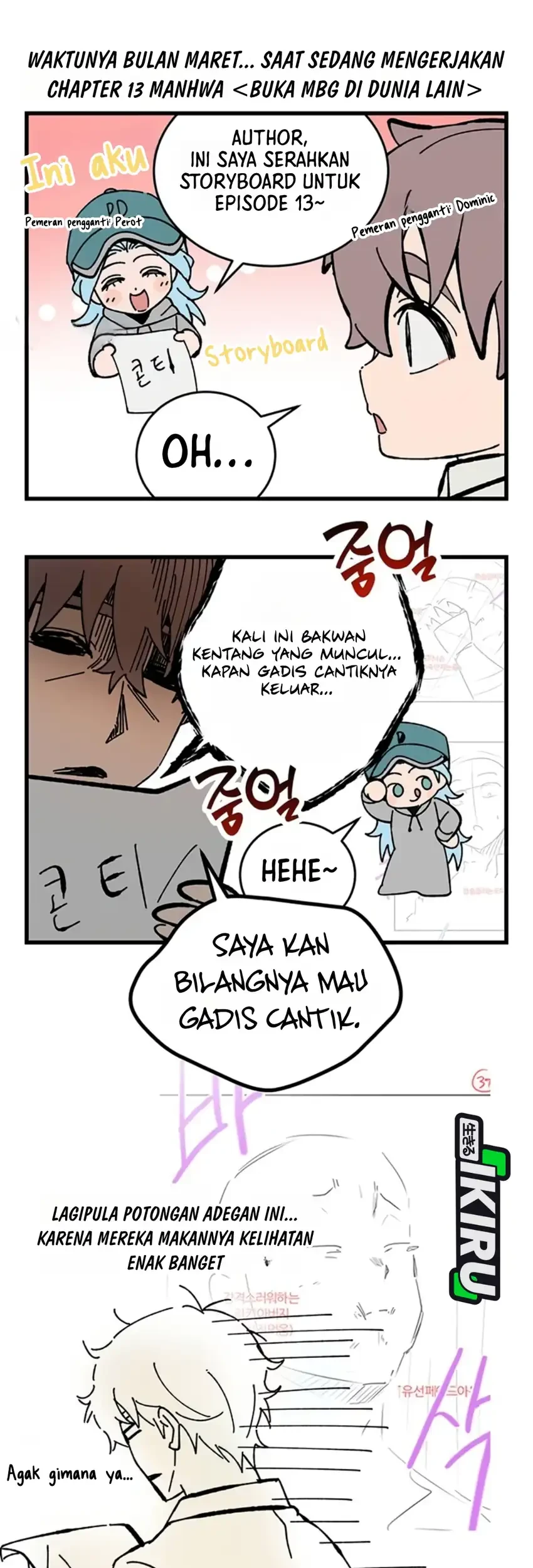 Feasting Lord in Another world Chapter 19 - halaman 92