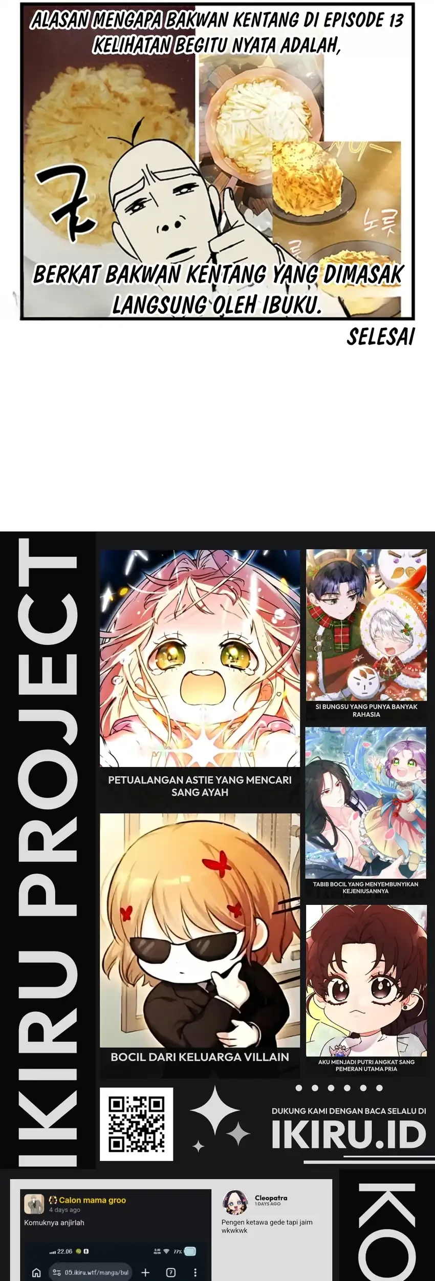 Feasting Lord in Another world Chapter 19 - halaman 94