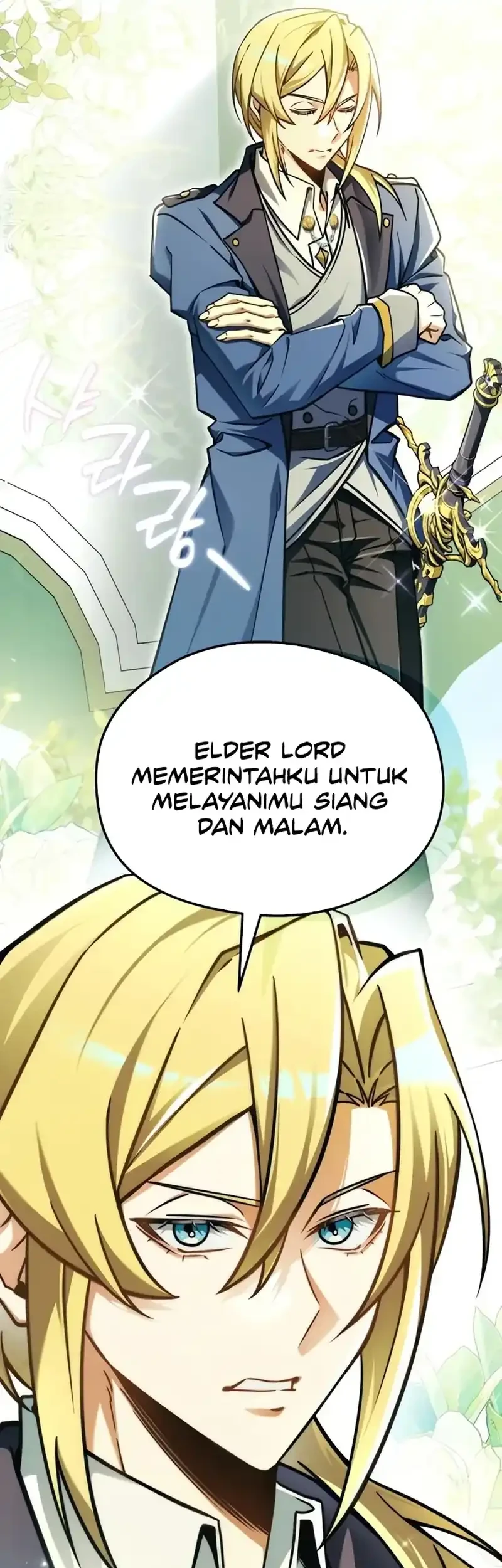 Feasting Lord in Another world Chapter 2 - halaman 50