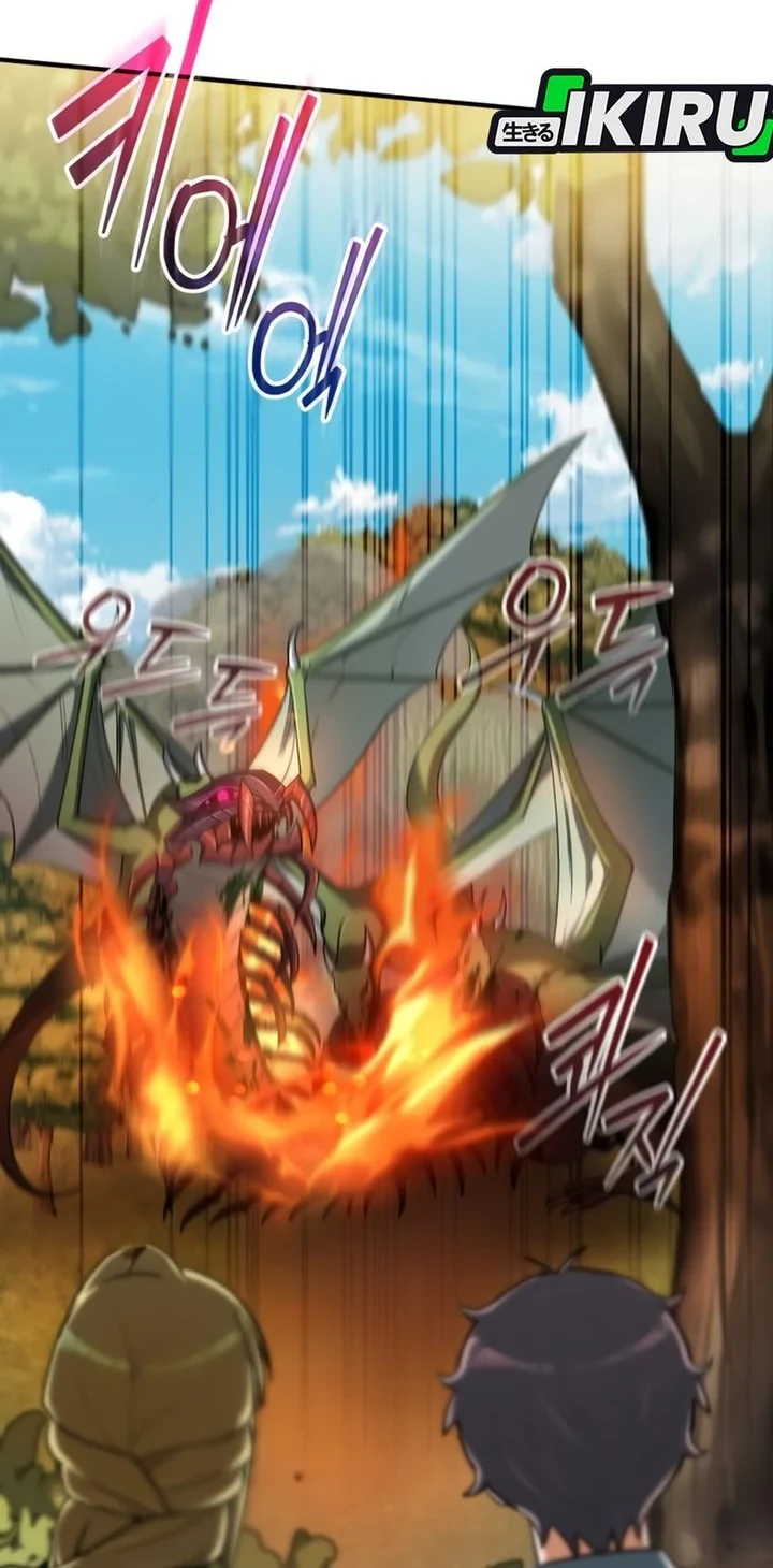 Feasting Lord in Another world Chapter 20 - halaman 20