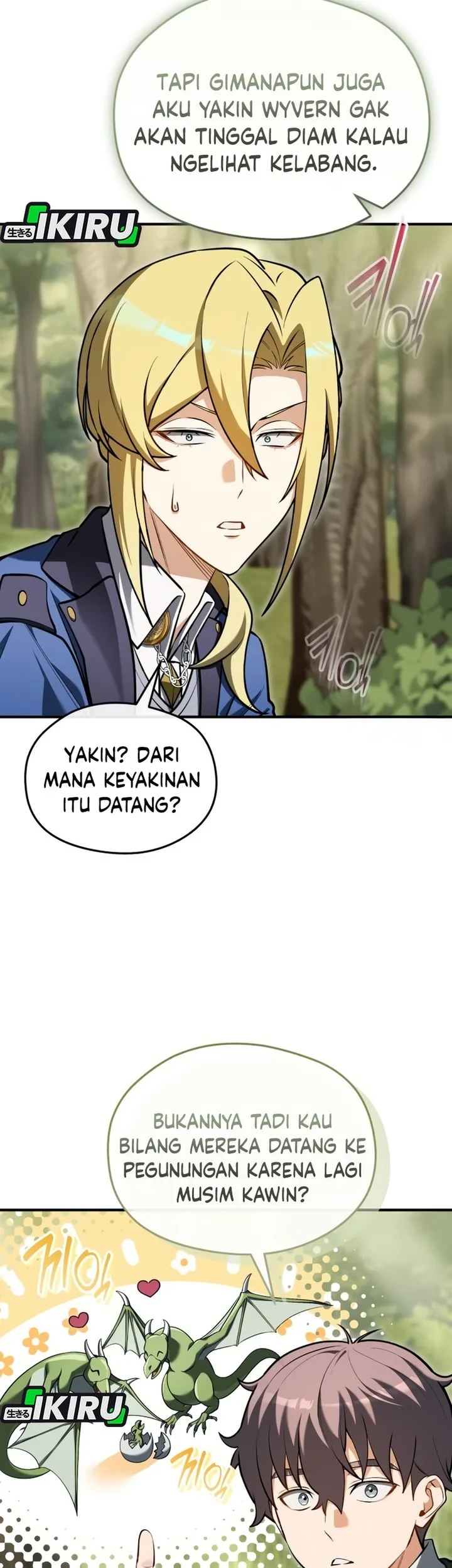 Feasting Lord in Another world Chapter 20 - halaman 23