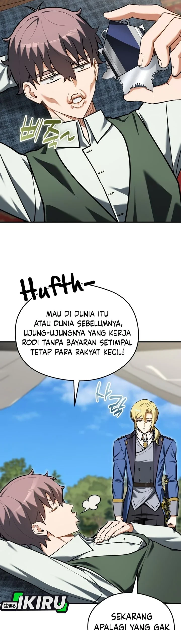 Feasting Lord in Another world Chapter 20 - halaman 35