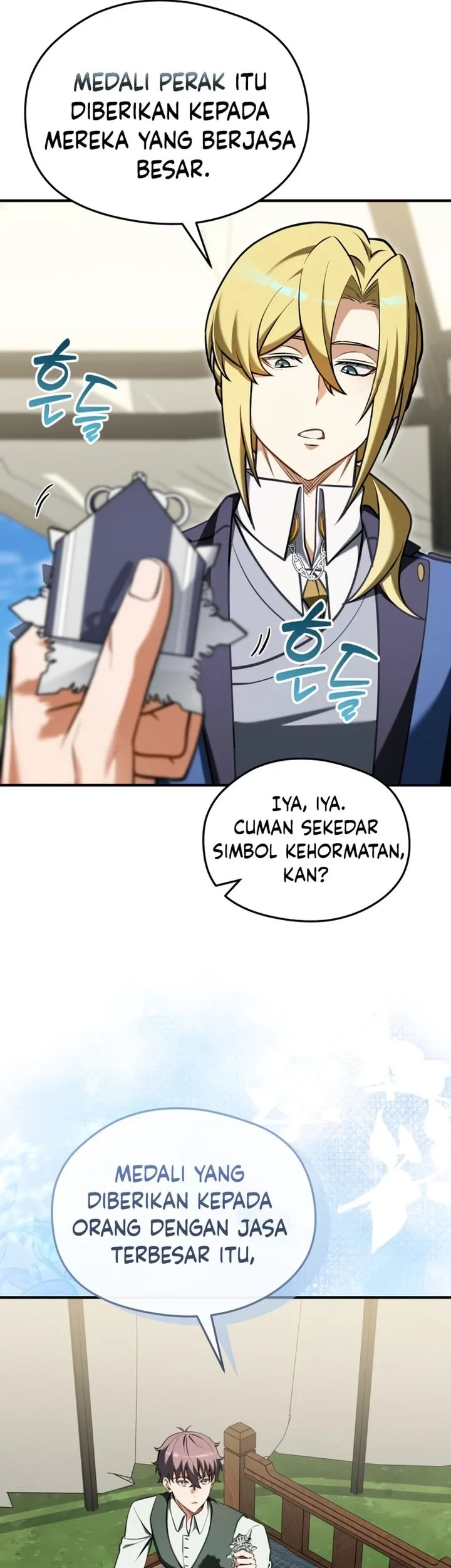 Feasting Lord in Another world Chapter 20 - halaman 42