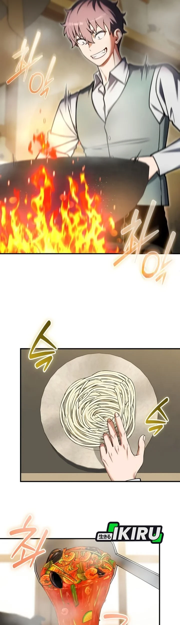 Feasting Lord in Another world Chapter 20 - halaman 52